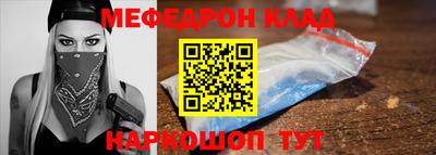 экстази Можга