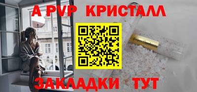 экстази Можга