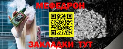 МДПВ Моздок