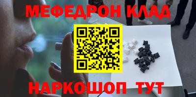 МДПВ Моздок