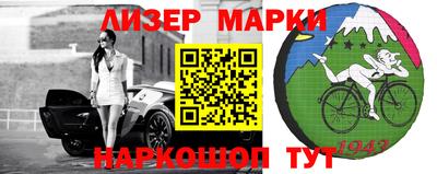 МДПВ Моздок