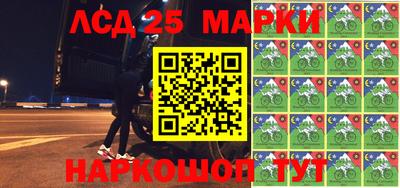 гашишное масло Можайск