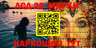 экстази Можга