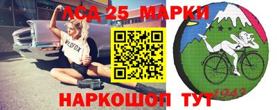 экстази Можга