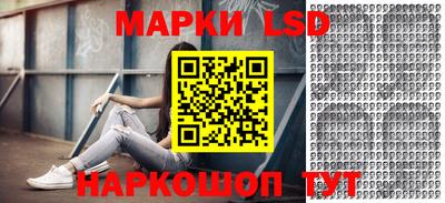 экстази Можга