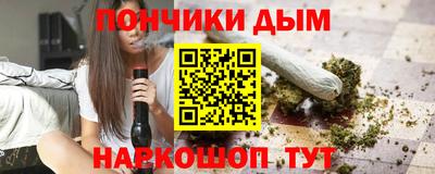 экстази Можга