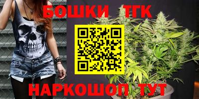 экстази Можга