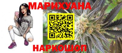 экстази Можга