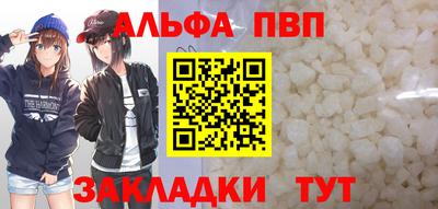 экстази Можга