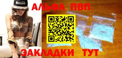 МДПВ Моздок