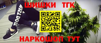 экстази Можга