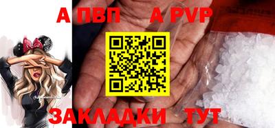 экстази Можга