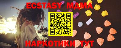 МДПВ Моздок