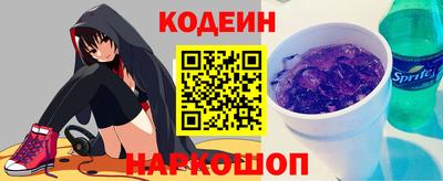 экстази Можга