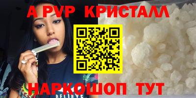 МДПВ Моздок