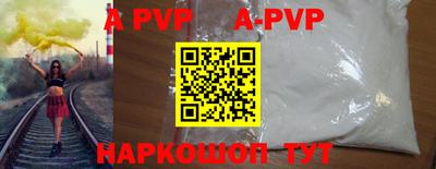 экстази Можга