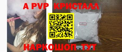 МДПВ Моздок