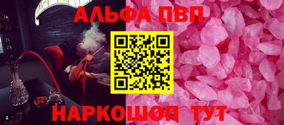 экстази Можга
