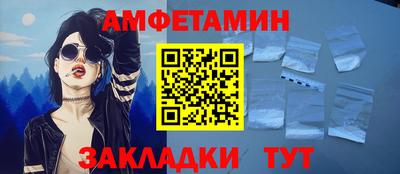 гашишное масло Можайск