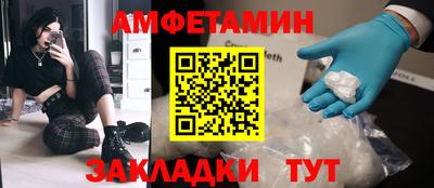 экстази Можга
