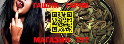экстази Можга
