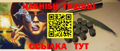 экстази Можга