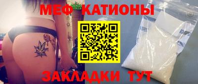 гашишное масло Можайск