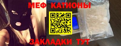 экстази Можга