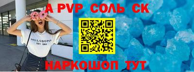 экстази Можга