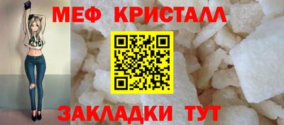 МДПВ Моздок