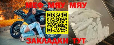 МДПВ Моздок